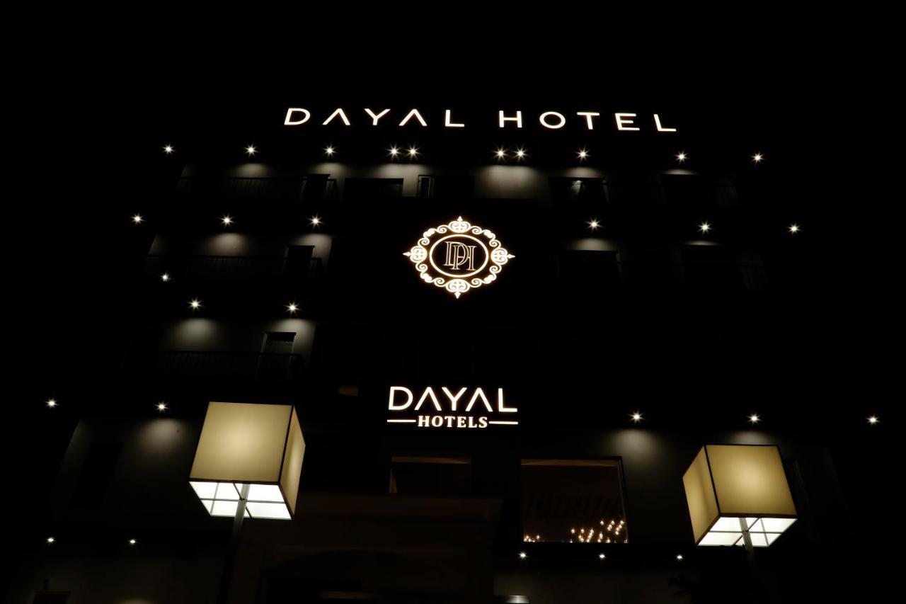 Dayal Hotel Una (Himachal Pradesh) Εξωτερικό φωτογραφία